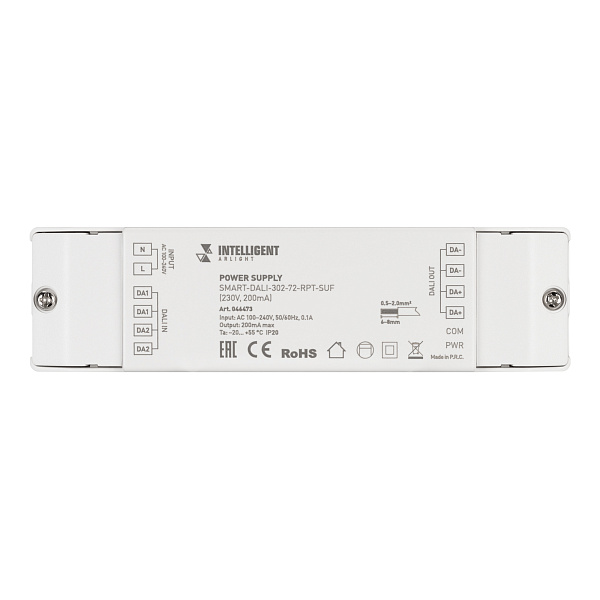 INTELLIGENT ARLIGHT Блок питания шины SMART-DALI-302-72-RPT-SUF (230V, 200mA) (IARL, IP20 Пластик, 5 лет) Lednikoff