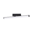 Светильник LGD-TUBE-TURN-4TR-L600-20W Warm3000 (BK, 180 deg, 230V) (Arlight, IP20 Металл, 3 года)