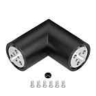 Соединитель профиля ROUND-D36-360-90 BLACK (Arlight, Алюминий) Lednikoff