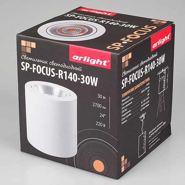 Светильник SP-FOCUS-R140-30W Day White (Arlight, IP20 Металл, 3 года) Lednikoff