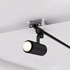 Профиль-держатель LGD-STRETCH-2TR-2000 (Arlight, Алюминий) Lednikoff