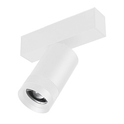 Светильник MAG-SPOT-ZOOM-45-R60-15W Day4000 (WH, 15-50 deg, 24V) (Arlight, IP20 Металл, 5 лет)