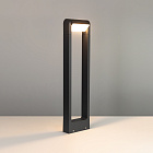 Светильник LGD-PATH-FRAME-ROTARY-H650-6W Warm3000 (GR, 111 deg, 230V) (Arlight, IP65 Металл, 3 года) Lednikoff