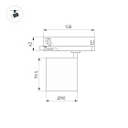 Светильник LGD-DYKE-4TR-R90-26W Day4000 (WH, 38 deg, 230V) (Arlight, IP20 Металл, 5 лет)