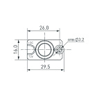 Модуль герметичный ARL-ORION-R05-12V Cool (2835, 1 LED) (Arlight, Закрытый) Lednikoff