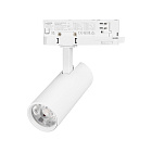 Светильник LGD-GERA-4TR-R55-10W Warm3000 (WH, 24 deg, 230V) (Arlight, IP20 Металл, 5 лет)