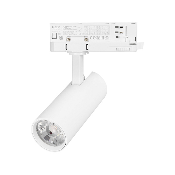 Светильник LGD-GERA-4TR-R55-10W Warm3000 (WH, 24 deg, 230V) (Arlight, IP20 Металл, 5 лет)