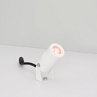 Светильник KT-RAY-COLOR-R42-6W RGB (WH, 25 deg, 12V) (Arlight, IP67 Металл, 3 года) Lednikoff