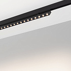 Светильник MAG-DOTS-FOLD-25-S800-24W Day4000 (BK, 30 deg, 24V) (Arlight, IP20 Металл, 5 лет)