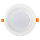 Светильник MS-BLIZZARD-BUILT-R165-16W Warm3000 (WH, 100 deg, 230V) (Arlight, IP20 Металл, 3 года) Lednikoff