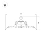 Светильник SP-ARIVA-DIM-R300-150W White5000 (BK, 90 deg, 230V, 0-10V) (Arlight, IP65 Металл, 5 лет) Lednikoff