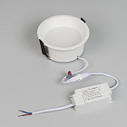 Светильник MS-BREEZE-BUILT-R125-16W Day4000 (WH, 90 deg, 230V) (Arlight, IP20 Металл, 3 года) Lednikoff