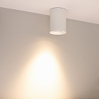 Светильник SP-FOCUS-R86-10W Warm3000 (WH, 50 deg, 230V) (Arlight, IP54 Металл, 5 лет) Lednikoff