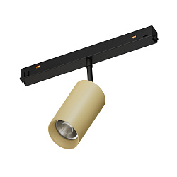 Светильник MAG-ORIENT-COLOR-SPOT-R45-10W Day4000-MIX (RAL1001, 50 deg, 48V, TUYA Zigbee) (Arlight, IP20 Металл, 5 лет)