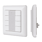 INTELLIGENT ARLIGHT Панель DALI-223-8K-D2-IN (BUS, Free purpose) (IARL, -) Lednikoff