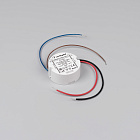 Блок питания ARPJ-SP-42350-PFC-TRIAC-R (15W, 21-42V, 350mA) (Arlight, IP65 Пластик, 5 лет) Lednikoff