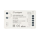 Контроллер ARL-4022-RGBW White (5-24V, 4x4A, ПДУ 24кн, RF) (Arlight, IP20 Пластик, 3 года) Lednikoff