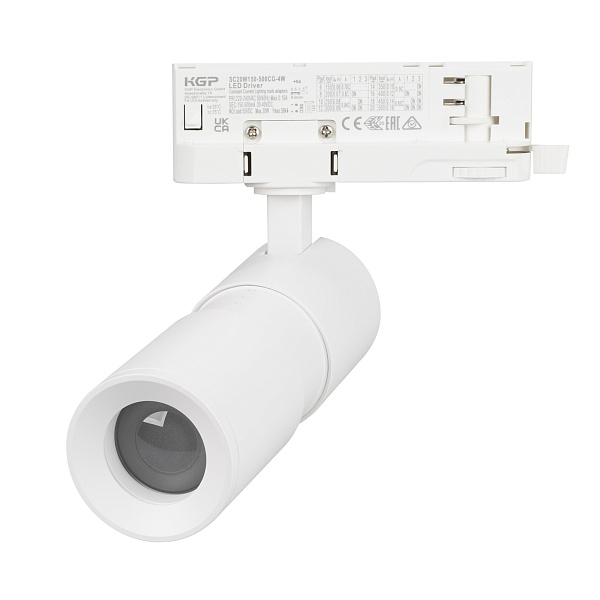 Светильник LGD-ARTEMIS-TRACK-4TR-R55-12W Warm2700 (WH, 8-80 deg, 230V, TRIAC) (Arlight, IP20 Металл, 5 лет)