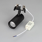 Светильник LGD-LUMOS-R55-9W Warm3000 (BK, 25 deg, 230V) (Arlight, IP20 Металл, 3 года) Lednikoff