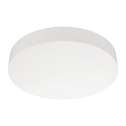 Светильник SP-FLOWER-R360-18W Day4000-MIX (WH, 110 deg, 230V, MOTION) (Arlight, IP54 Пластик, 3 года) Lednikoff