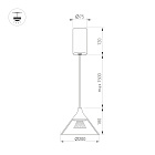 Светильник SP-OMBRELLO-HANG-R200-7W Warm3000 (BK, 30 deg, 230V) (Arlight, IP20 Металл, 5 лет)