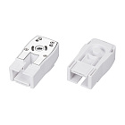 Приводной блок мотора CNT-M1-PULLEY (Arlight, Алюминий+пластик) Lednikoff