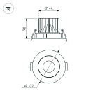 Светильник MS-FORECAST-BUILT-TURN-R102-12W Warm3000 (WH-WH, 32 deg, 230V) (Arlight, IP20 Металл, 5 лет) Lednikoff