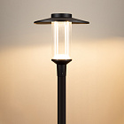 Светильник ALT-MASAR-50W Warm3000 (BK, 130 deg, 230V) (Arlight, IP65 Металл, 5 лет) Lednikoff