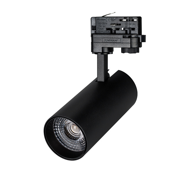 Светильник LGD-GERA-4TR-R74-20W Day SP5000-Veg (BK, 24 deg, 230V) (Arlight, IP20 Металл, 3 года) Lednikoff