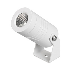 Светильник ALT-RAY-R42-5W Warm3000 (WH, 25 deg, 230V) (Arlight, IP67 Металл, 3 года)