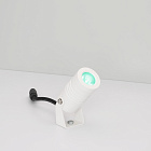 Светильник KT-RAY-COLOR-R42-6W RGB (WH, 25 deg, 12V) (Arlight, IP67 Металл, 3 года) Lednikoff