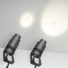 Светильник ALT-RAY-ZOOM-R61-12W Warm3000 (DG, 10-60 deg, 230V) (Arlight, IP67 Металл, 3 года) Lednikoff