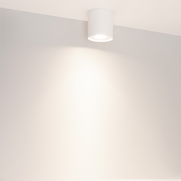 Светильник SP-ACENTO-R95-10W Day4000 (WH, 20-45 deg, 230V) (Arlight, IP20 Металл, 5 лет) Lednikoff