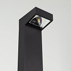 Светильник LGD-JASMUS-BOLL-H900-12W Warm3000 (BK, 93 deg, 230V) (Arlight, IP65 Металл, 3 года) Lednikoff