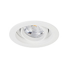 Светильник MS-VORTEX-BUILT-R90-12W Day4000 (WH-WH, 20 deg, 230V) (Arlight, IP20 Металл, 5 лет) Lednikoff