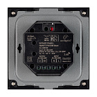 Панель SMART-P37-DIM-IN Black (230V, 1.2A, TRIAC, Rotary, 2.4G) (Arlight, IP20 Пластик, 5 лет) Lednikoff