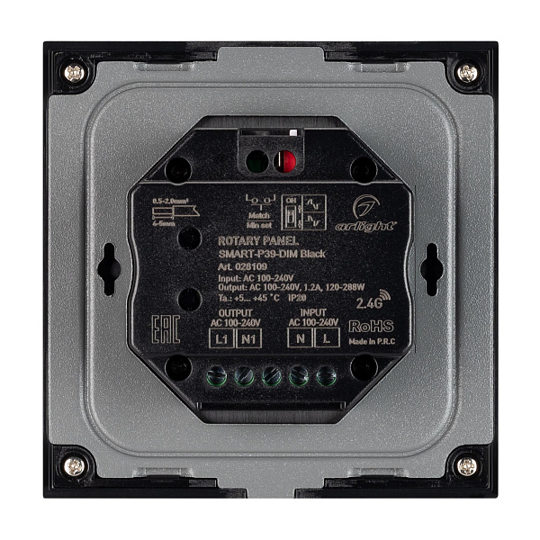 Панель SMART-P37-DIM-IN Black (230V, 1.2A, TRIAC, Rotary, 2.4G) (Arlight, IP20 Пластик, 5 лет) Lednikoff