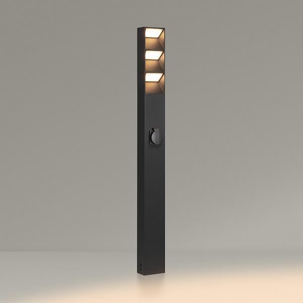 Светильник LGD-TILLIS-BOLL-SOCKET-H900-12W Warm3000 (GR, 92 deg, 230V) (Arlight, IP54 Металл, 3 года) Lednikoff