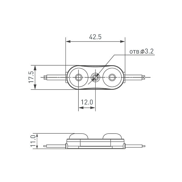 Модуль герметичный ARL-ORION-R07-12V Cool (2835, 2 LED, 170 deg) (Arlight, Закрытый) Lednikoff