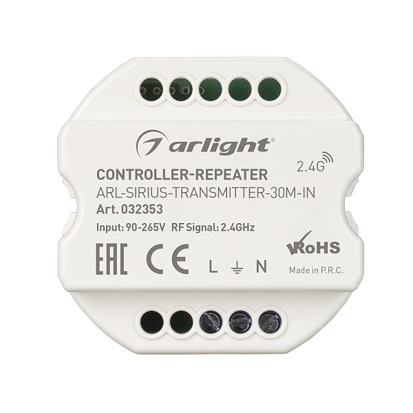 Контроллер-усилитель ARL-SIRIUS-TRANSMITTER-30M-IN (230V, 2.4G) (Arlight, IP20 Пластик, 3 года) Lednikoff