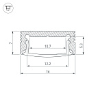Профиль SL-SLIM-H7-2000 BLACK (Arlight, Алюминий) Lednikoff