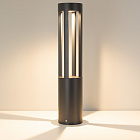 Светильник LGD-CASTELLO-BOLL-H1200-20W Warm3500-MIX (GR, 80 deg, 230V) (Arlight, IP65 Металл, 5 лет) Lednikoff