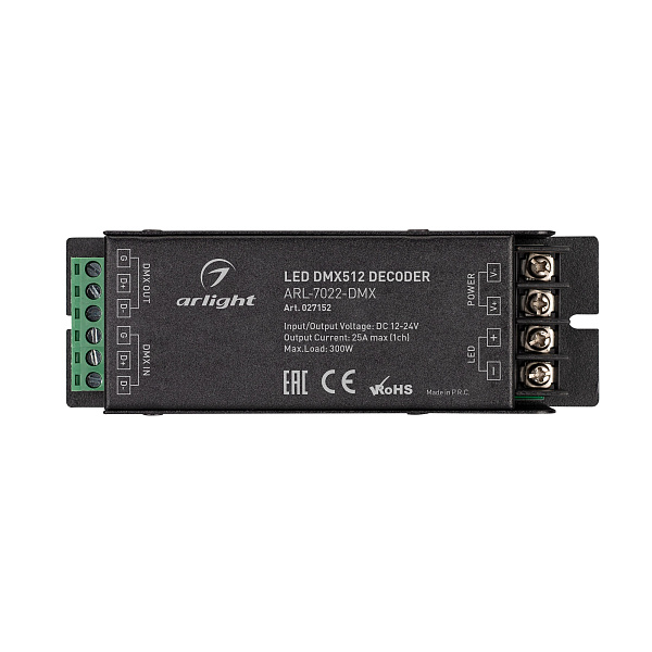 Декодер ARL-7022-DMX (12-24V, 1x25A, DMX512) (Arlight, IP20 Металл, 3 года) Lednikoff