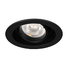 Светильник MS-VORTEX-BUILT-R90-12W Warm3000 (BK-BK, 40 deg, 230V) (Arlight, IP20 Металл, 5 лет) Lednikoff