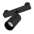 Светильник ART-INBELT-SPOT-R56-15W Day4000-MIX (BK, 34 deg, 48V, DALI) (Arlight, IP20 Металл, 3 года)