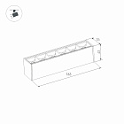 Светильник MAG-LASER-45-L160-6W Warm3000 (BK, 15 deg, 24V) (Arlight, IP20 Металл, 5 лет)