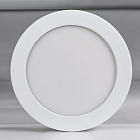 Светильник DL-172M-15W White (Arlight, IP40 Металл, 3 года) Lednikoff