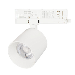 Светильник LGD-DYKE-4TR-R90-26W Day4000 (WH, 50 deg, 230V) (Arlight, IP20 Металл, 5 лет)