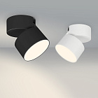 Светильник SP-RONDO-FLAP-R95-16W Warm3000 (WH, 110 deg) (Arlight, IP40 Металл, 3 года) Lednikoff