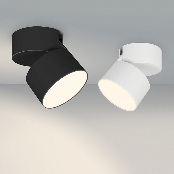 Светильник SP-RONDO-FLAP-R95-16W Warm3000 (WH, 110 deg) (Arlight, IP40 Металл, 3 года) Lednikoff